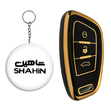کاور ریموت و سوئیچ خودرو قطعه سازان کبیر مدل COV-SHAHIN-3010405 به همراه جاسوئیچی مناسب برای شاهین