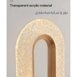 چراغ رومیزی مدل 8208