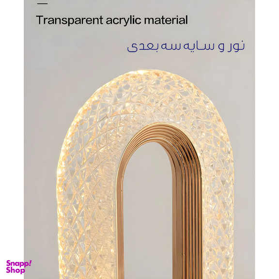 چراغ رومیزی مدل 8208