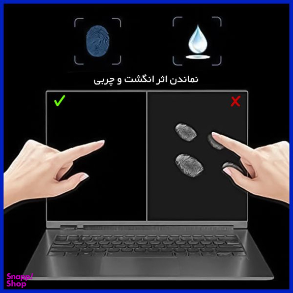 محافظ صفحه نمایش مات هوکو مدل HyMTT مناسب برای لپ تاپ لنوو IdeaPad 3 (15” AMD)