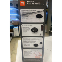 جاروبرقی رباتیک شیائومی مدل E5 Global