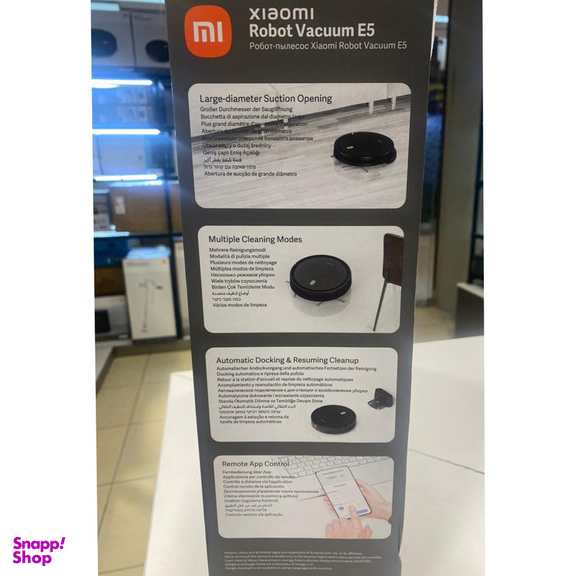 جاروبرقی رباتیک شیائومی مدل E5 Global