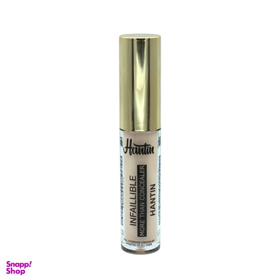 کانسیلر هانتین مدل infaillielb رنگ NATURAL BEIGE