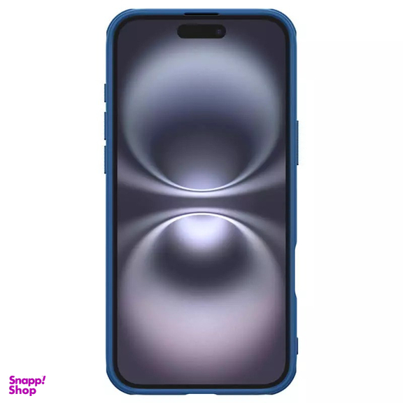 کاور نیلکین مدل Super Frosted Shield Pro مناسب برای گوشی موبایل اپل iPhone 16