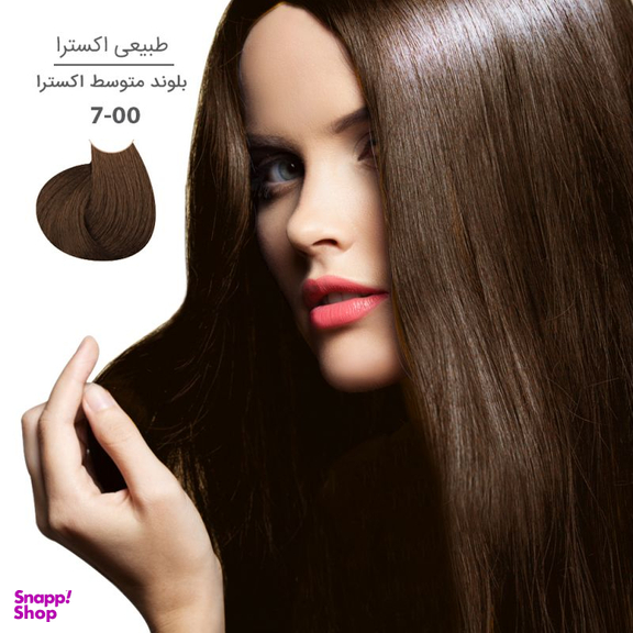 رنگ مو مارال شماره 7.00 رنگ بلوند متوسط اکسترا حجم 100 میلی‌ لیتر