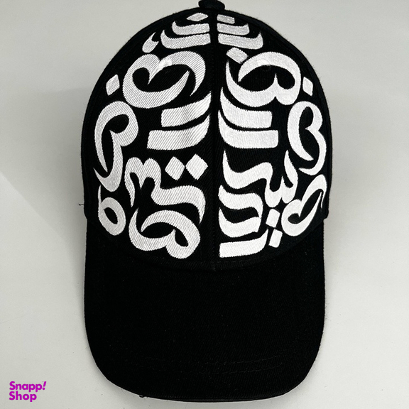 کلاه کپ مدل هنری کد 106