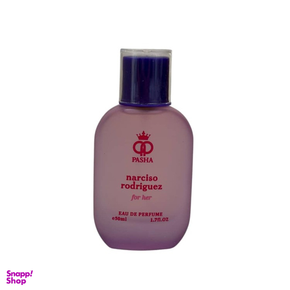 ادو پرفیوم زنانه پاشا مدل for her حجم 50 میلی لیتر
