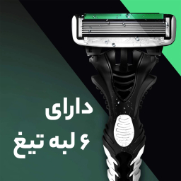 خودتراش دورکو مدل Pace 6 Disposable بسته 3 عددی