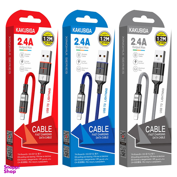 کابل تبدیل USB به Lightning کاکو مدل U KSC-696 طول 1.2 متر