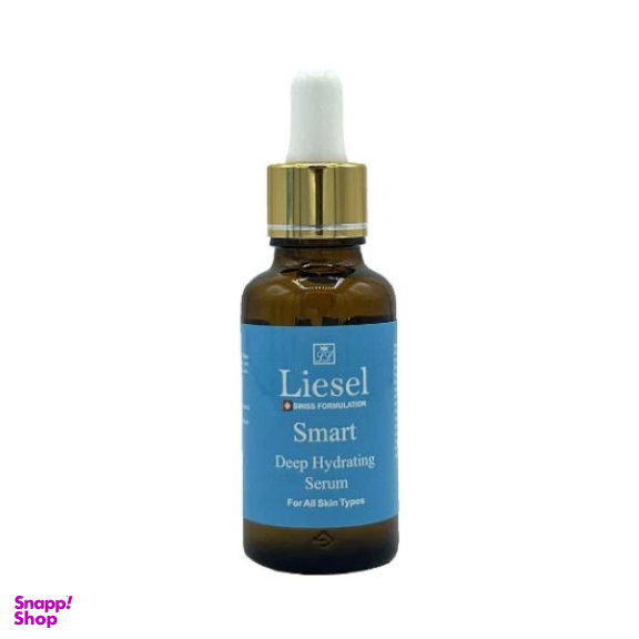 سرم آبرسان عمیق اسمارت لایسل مدل smart deep hydrating حجم 30 میلی لیتر