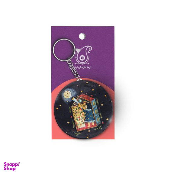 جاکلیدی ترمه طراحان ایده مدل دختر منجم کد cfp1542