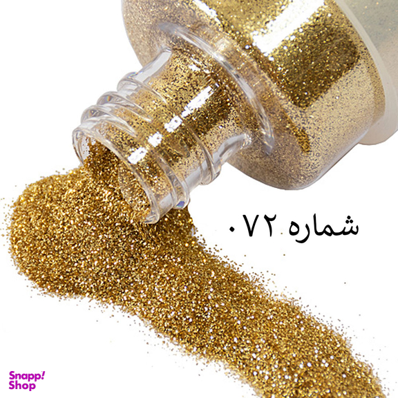 پلی گلیتر گریماس حجم ۲۵ میلی لیتر