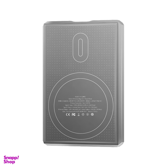 پاوربانک هیسکا مدل HP-124PD ظرفیت 10000 میلی آمپر ساعت