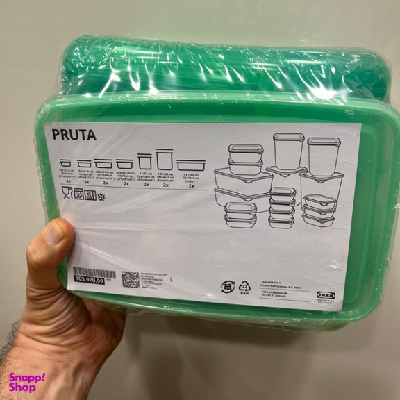 ظرف نگهدارنده ایکیا مدل PRUTA کد 105.970.99 مجموعه 17 عددی