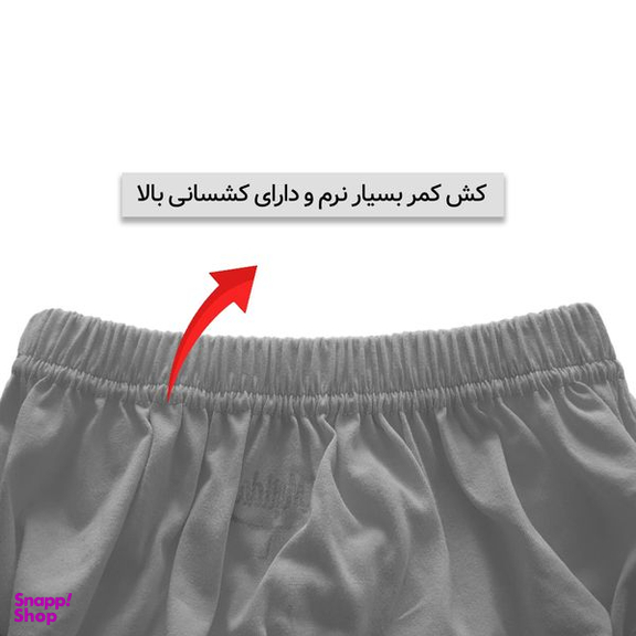 شورت مردانه ماییلدا مدل پنبه ای کد 4700 رنگ طوسی