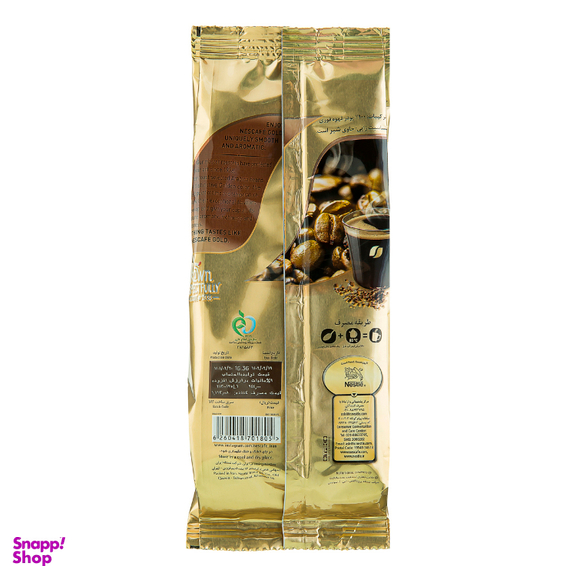 پودر قهوه گلد نستله وزن 100 گرم