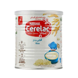 پودر خوراکی سرلاک مدل فرنی برنج به همراه شیر وزن 400 گرم