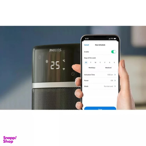 بخاری برقی فیلیپس مدل CX5120