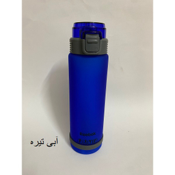 قمقمه ریباک کد ree گنجایش 0.8 لیتر