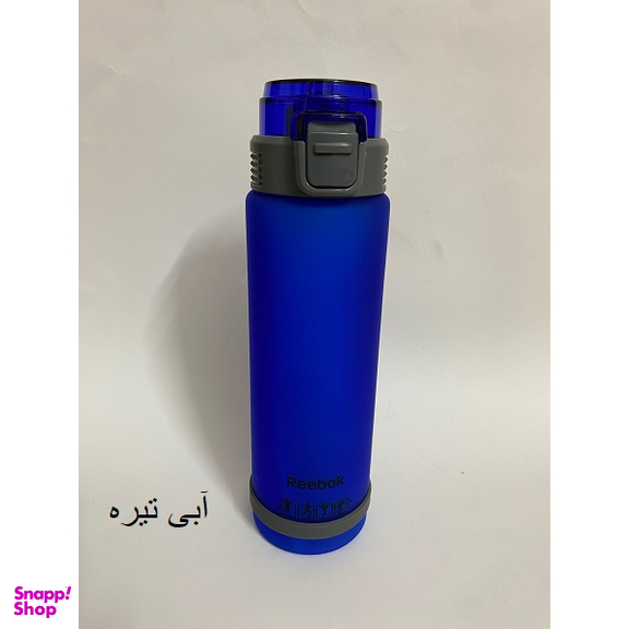 قمقمه ریباک کد ree گنجایش 0.8 لیتر