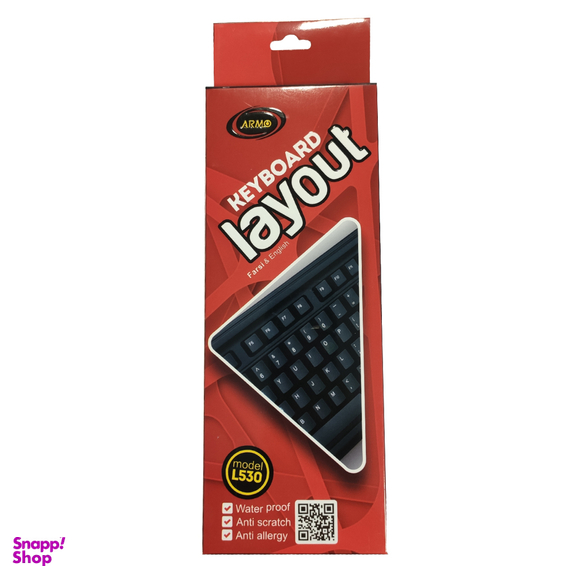 برچسب حروف کیبورد آرمو مدل L530 بسته 100 عددی