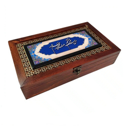 ست هدیه زعفران و هل ستاره زعفرانیه مدل چهارباغ کد 04