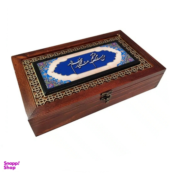 ست هدیه زعفران و هل ستاره زعفرانیه مدل چهارباغ کد 04