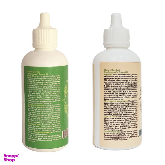 روغن تقویت کننده ناخن مرهم یاب مدل آرگان و کرچک حجم 80 میلی لیتر مجموعه 2 عددی