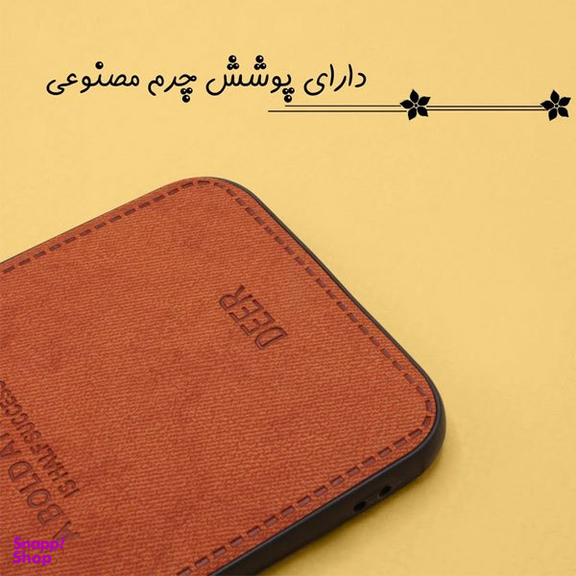 کاور موبایل مدل گوزنی مناسب سامسونگ Galaxy A5 2015