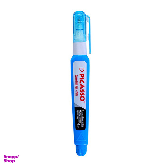لاک غلط گیر پیکاسو مدل mini کد 1399