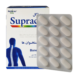 قرص سوپراکل نیچرز اونلی بسته 30 عددی
