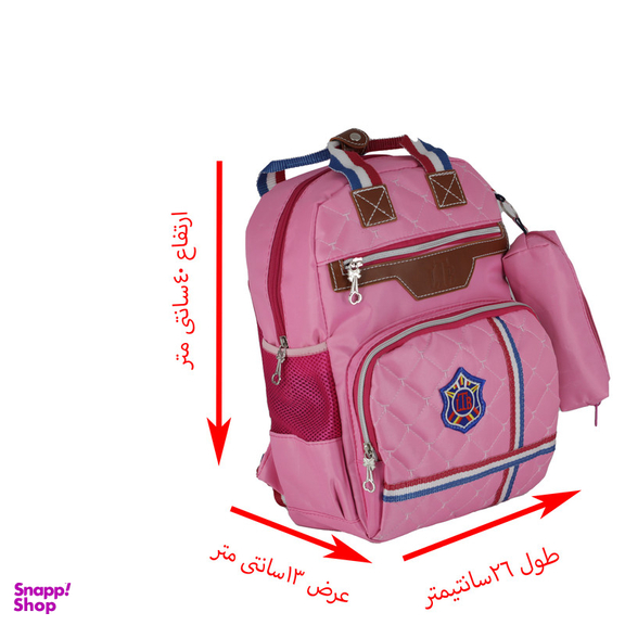 کوله پشتی ال تی بی مدل KGLG کد 7689 به همراه جامدادی