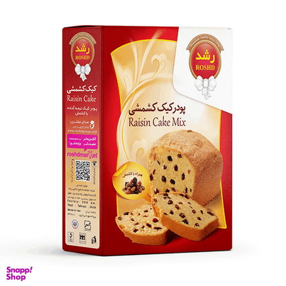 پودر کیک کشمشی رشد وزن 400 گرم