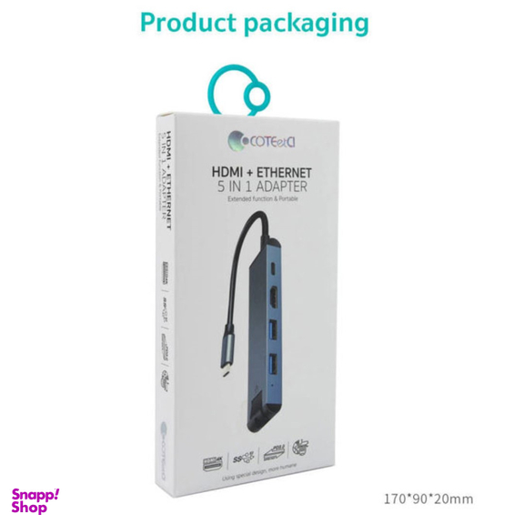 هاب 5 پورت Type-C کوتتسی مدل PD3.0 Gigabit Ethernet 16002
