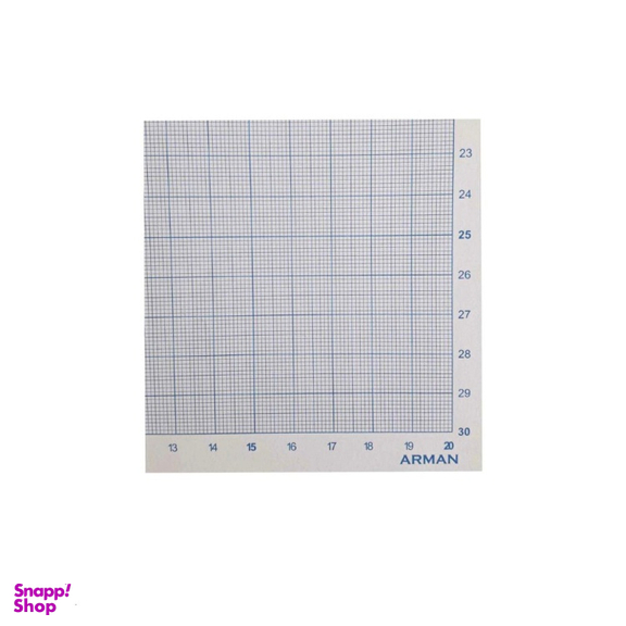 کاغذ میلی متری آرمان کد 0100 بسته ۱۰ عددی