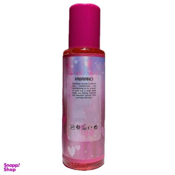 بادی اسپلش زنانه سندی مدل LANCOME حجم 250 میلی لیتر