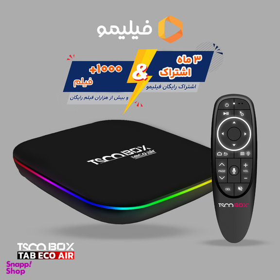 اندروید باکس تسکو مدل TAB ECO AIR به همراه ایر ماوس و اشتراک سه ماهه فیلیمو