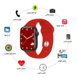 ساعت هوشمند گیفت کالکشن مدل XB8 سایز 45 میلی‌ متر