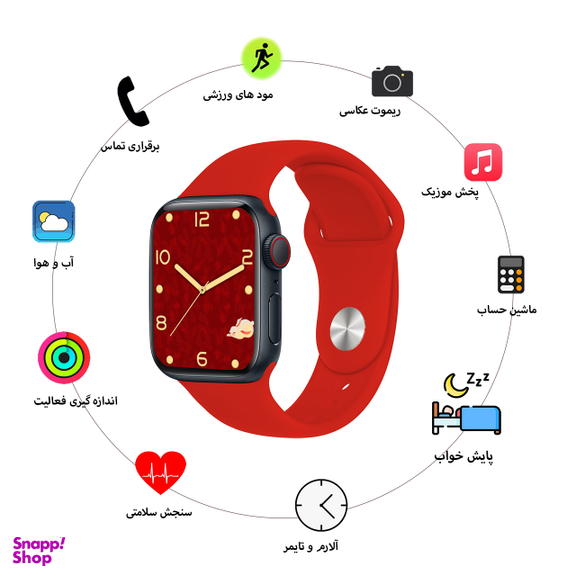 ساعت هوشمند گیفت کالکشن مدل XB8 سایز 45 میلی‌ متر