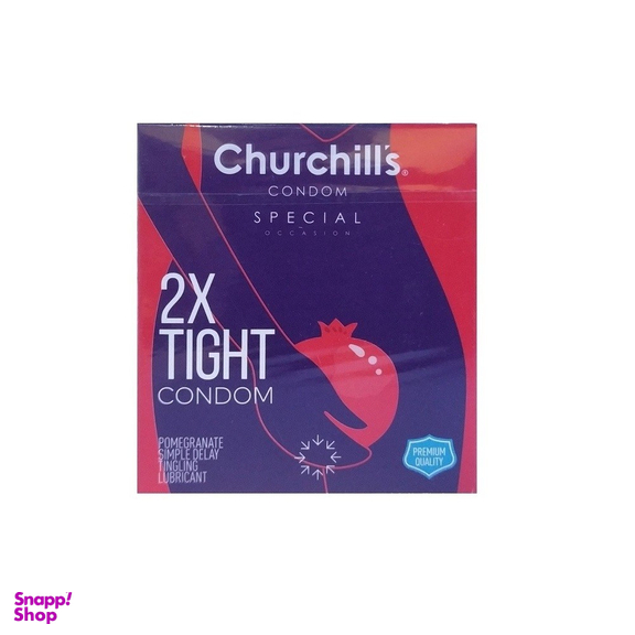 کاندوم چرچیلز مدل 2X Tight بسته 3 عددی