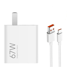 شارژر 67 وات شیائومی مدل 67W به همراه کابل USB