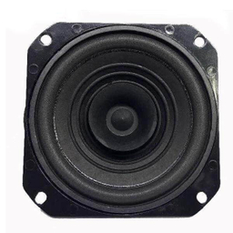 بلندگو عقب و جلو خودرو چیکال مدل V-111 مناسب برای کوییک