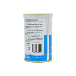 خمیر مایه و مخمر خشک فوری ساف لیوور وزن 125 گرم