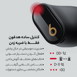 هدفون بلوتوثی بیتس مدل STUDIO BUDS