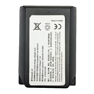 باتری دوبل دستگاه کارت خوان نکسگو مدل G3 ظرفیت 2600 میلی آمپر ساعت