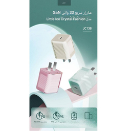 شارژر دیواری 33 وات جووی کد JC-138