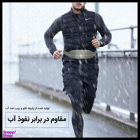 کیف کمری پیکتت.فاینو مدل PF104