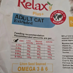 غذای خشک گربه ریلکسی مدل Adult طعم مرغ و برنج وزن 2 کیلوگرم