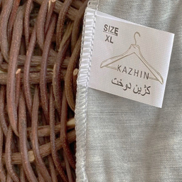 شلوارک زنانه کژین دوخت مدل shorts