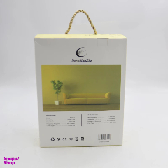 هدفون بی سیم مدل پاپیون دار کد YPSF-DMZ-112